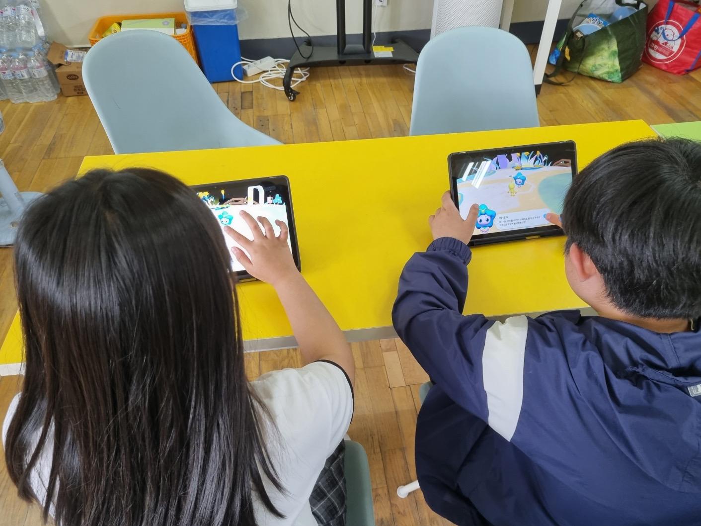 교실 수업 사진 3