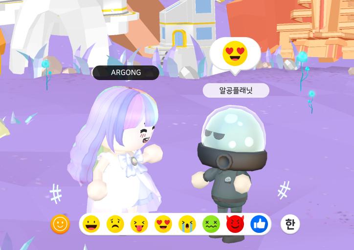 친구 초대